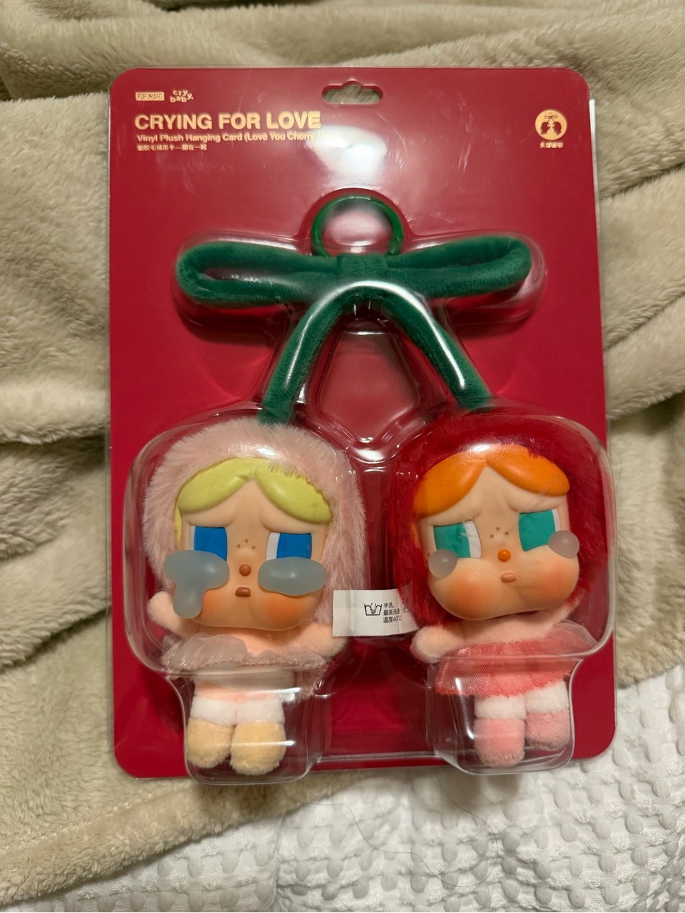 Crying For Love Plush Twin Hanging Dolls Charm